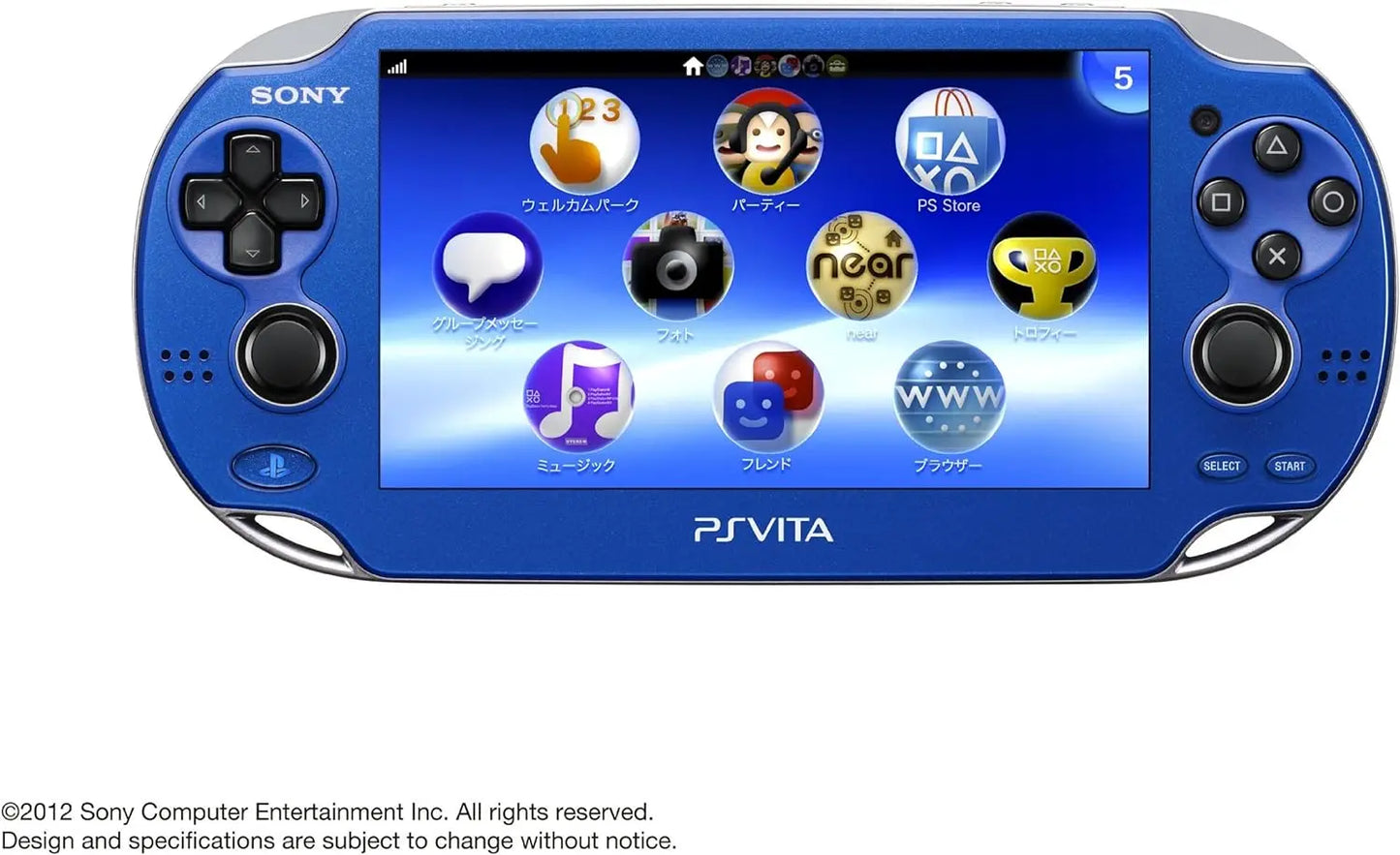 Vita Playstation 4948872413336 SONY