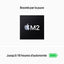 Apple MacBook Air (2023) Apple -- M2 -- 8GB/256 OR MLY13FN/A 0194253082170 APPLE