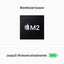 Apple MacBook Air (2023) Apple -- M2 -- 8GB/256 SILVER Azerty MLXY3FN/A 0194253081234 APPLE