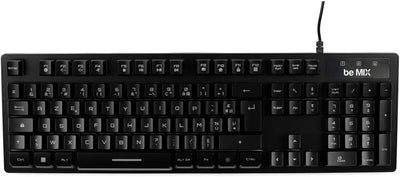 Gaming Keyboard Be Mix - Clavier Gamer - 3 Fonctions - Fonction Anti - Ghosting - Rétro Eclairage - Fonction Multimédia CORSAIR