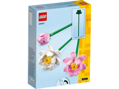 lego LEGO 40647 Fleurs de Lotus lego