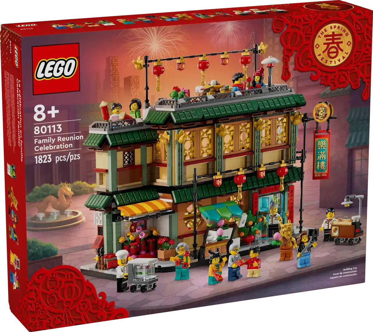 jouet LEGO La fête de famille lego