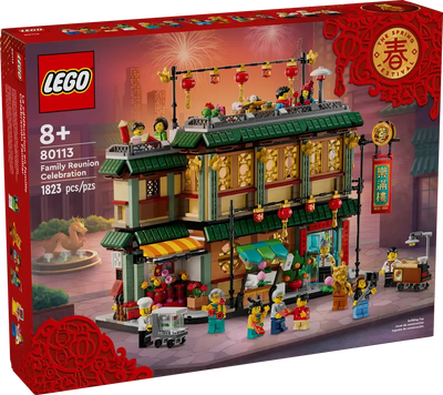 jouet LEGO La fête de famille lego