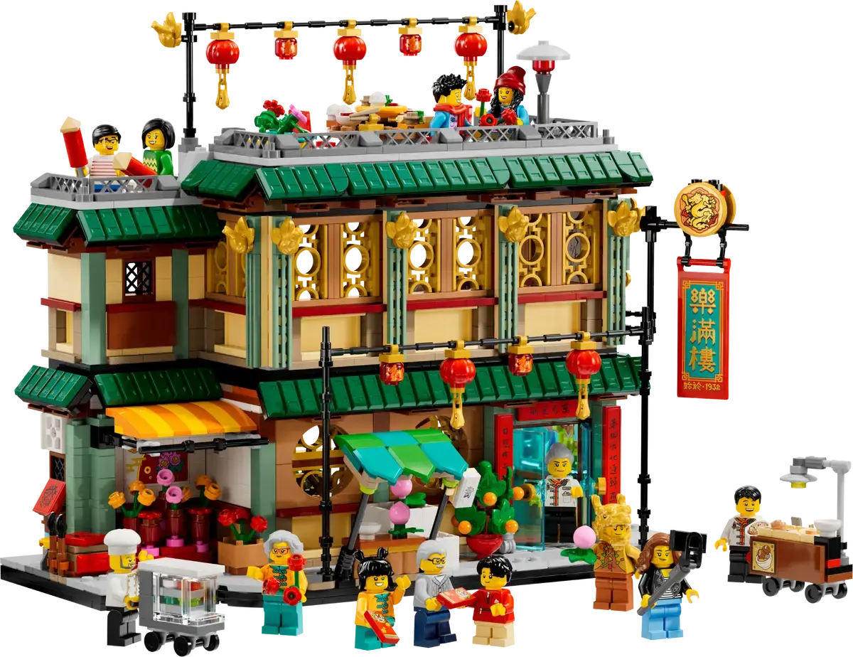 jouet LEGO La fête de famille lego