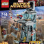 LEGO La tour des Avengers TECIN HOLDING