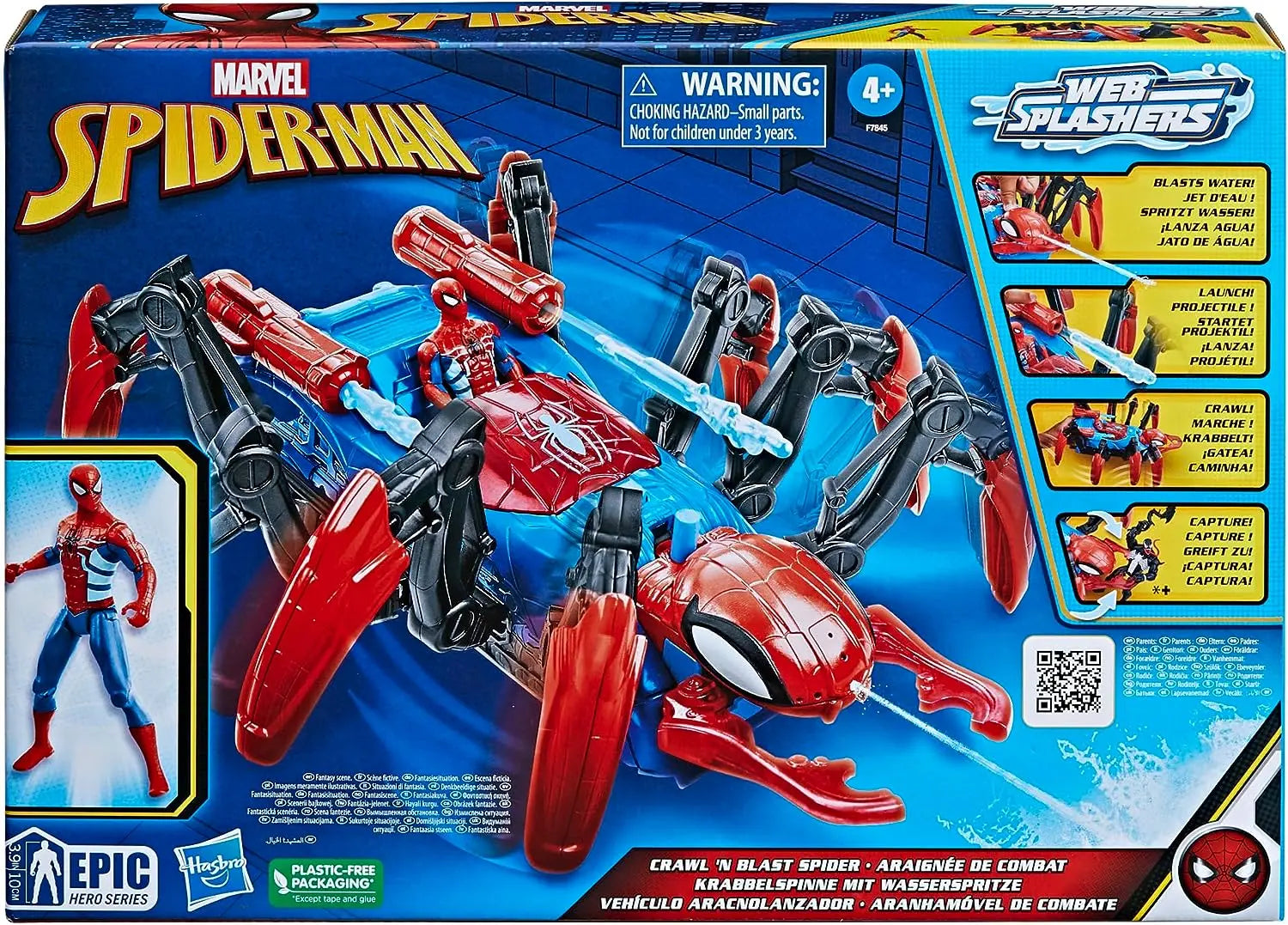 Véhicule Araignée de combat Spider-Man - voiture spider man