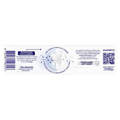Dentifrice Blancheur Sensitive White Now SIGNAL  Dentifrice Blancheur Sensitive White Now SIGNAL Signal
