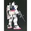PS VITA Gundam Breaker COLLECTOR 4560467041832 sony