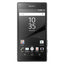 Sony XPERIA Z5 Dual Quad 5.2'' 23MP 4G (FACTORY UNLOCKED) 32GB Phone sony